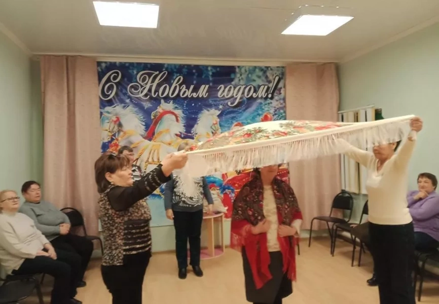Развлекательная программа для граждан пожилого возраста «Раз в крещенский вечерок...»