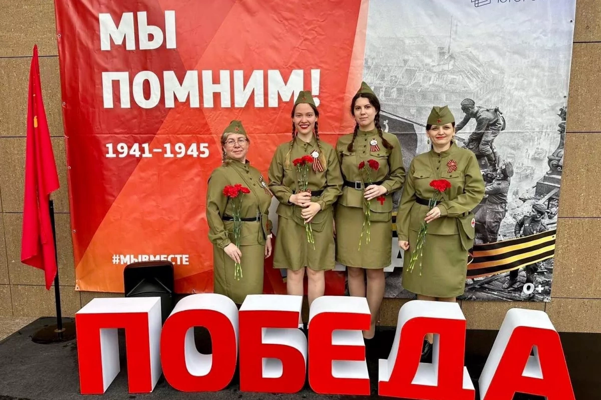 Вспомним героев вместе. Библионочь в библиотеках Югорска