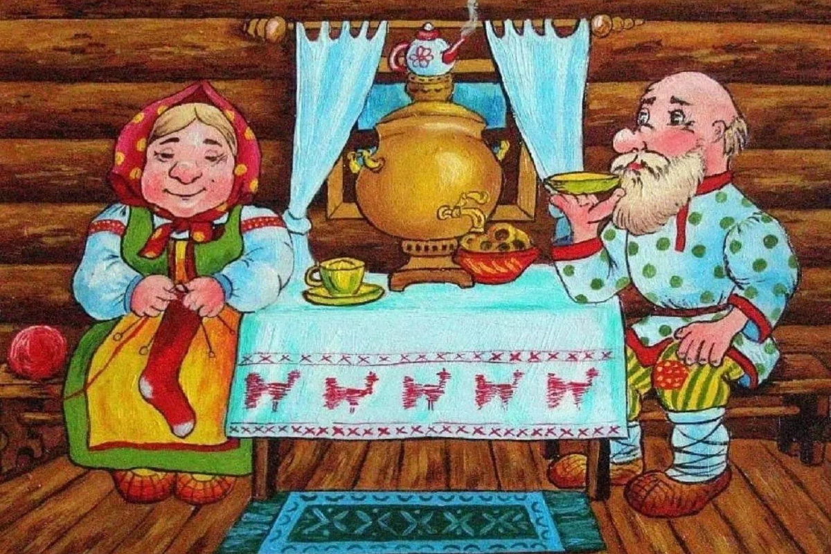 «Его величество Самовар»