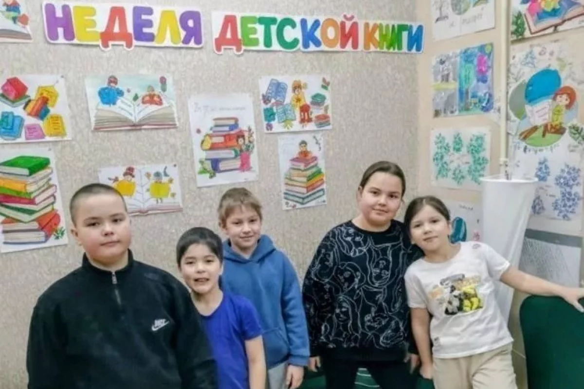 «Сказки гуляют по свету»