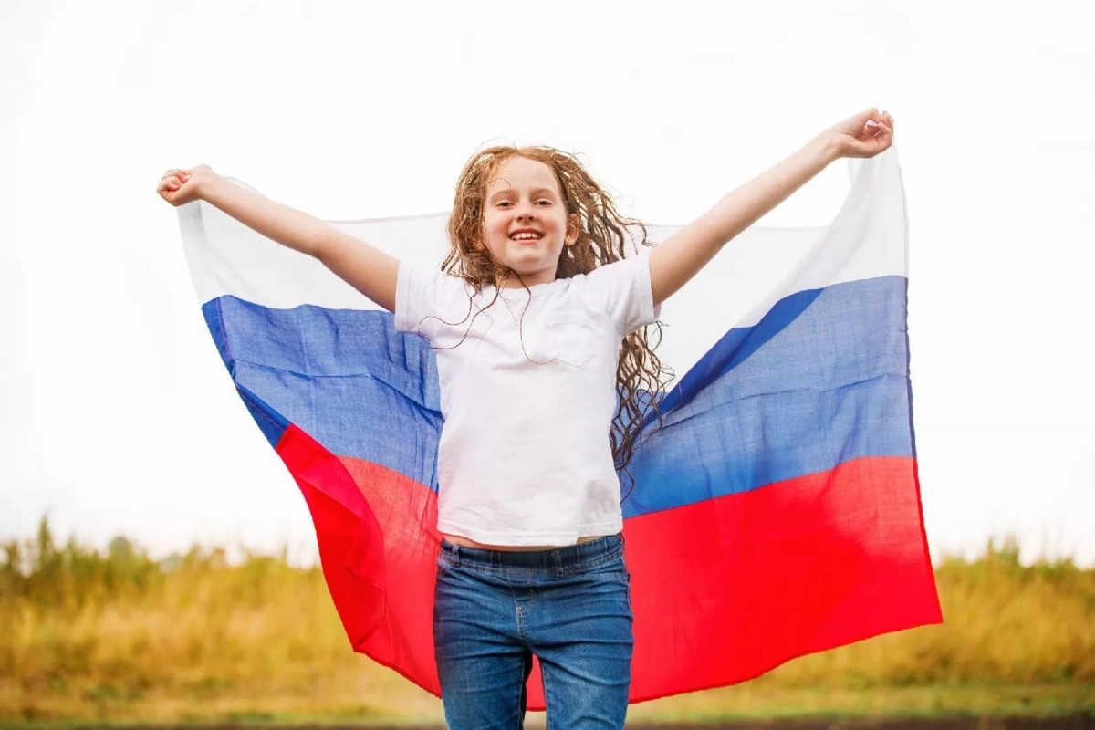 «С любовью и верой в Россию»