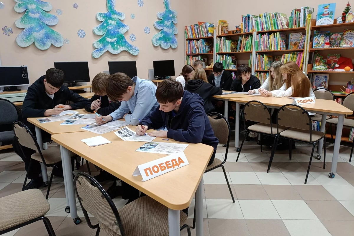 Интеллектуально-познавательная игра «Версия»
